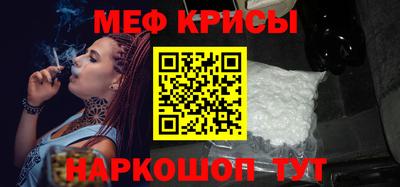 трава Ливны