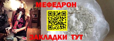 гашик Ликино-Дулёво