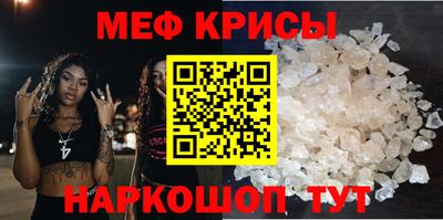 гашик Ликино-Дулёво