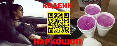 гашик Ликино-Дулёво