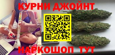 гашик Ликино-Дулёво