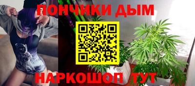 гашик Ликино-Дулёво