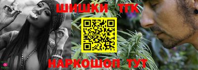 mdma Лесосибирск