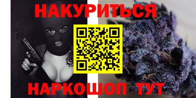 mdma Лесосибирск