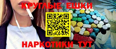 гашик Ликино-Дулёво