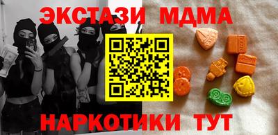 трава Ливны