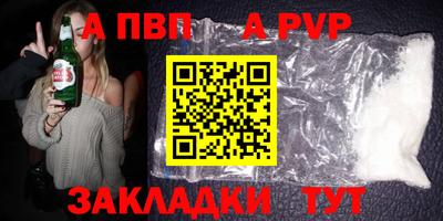 гашик Ликино-Дулёво