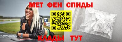 трава Ливны