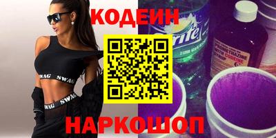 гашик Ликино-Дулёво