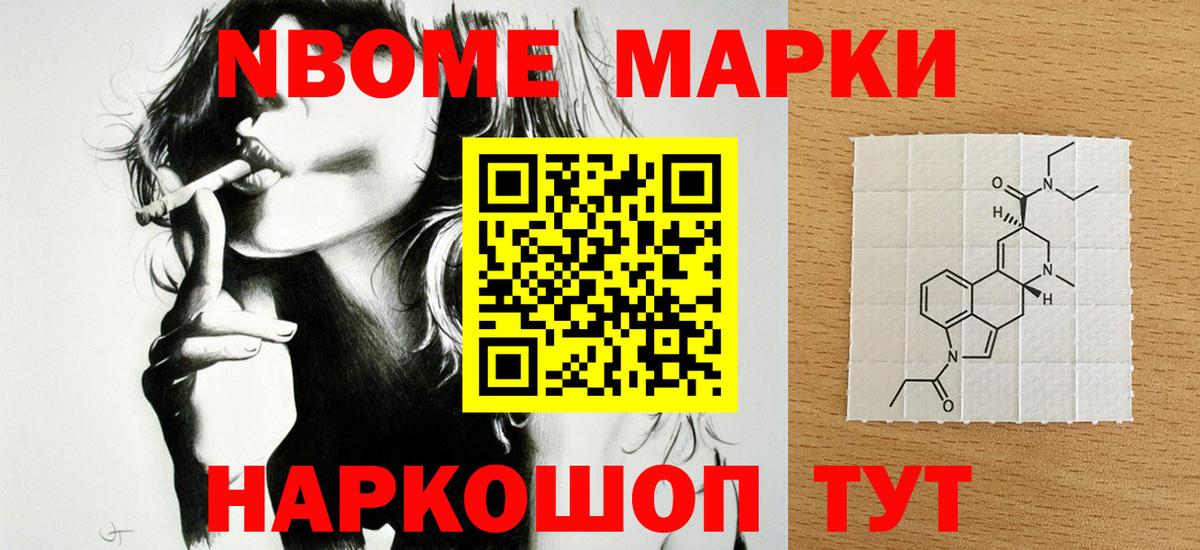 LSD-25 экстази  LSD-25 экстази ecstasy  Вход с VPN  ЛСД экстази кислота  Чехов 